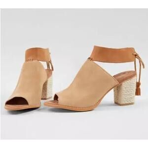 Toms Tan and Brown Women's Sandals